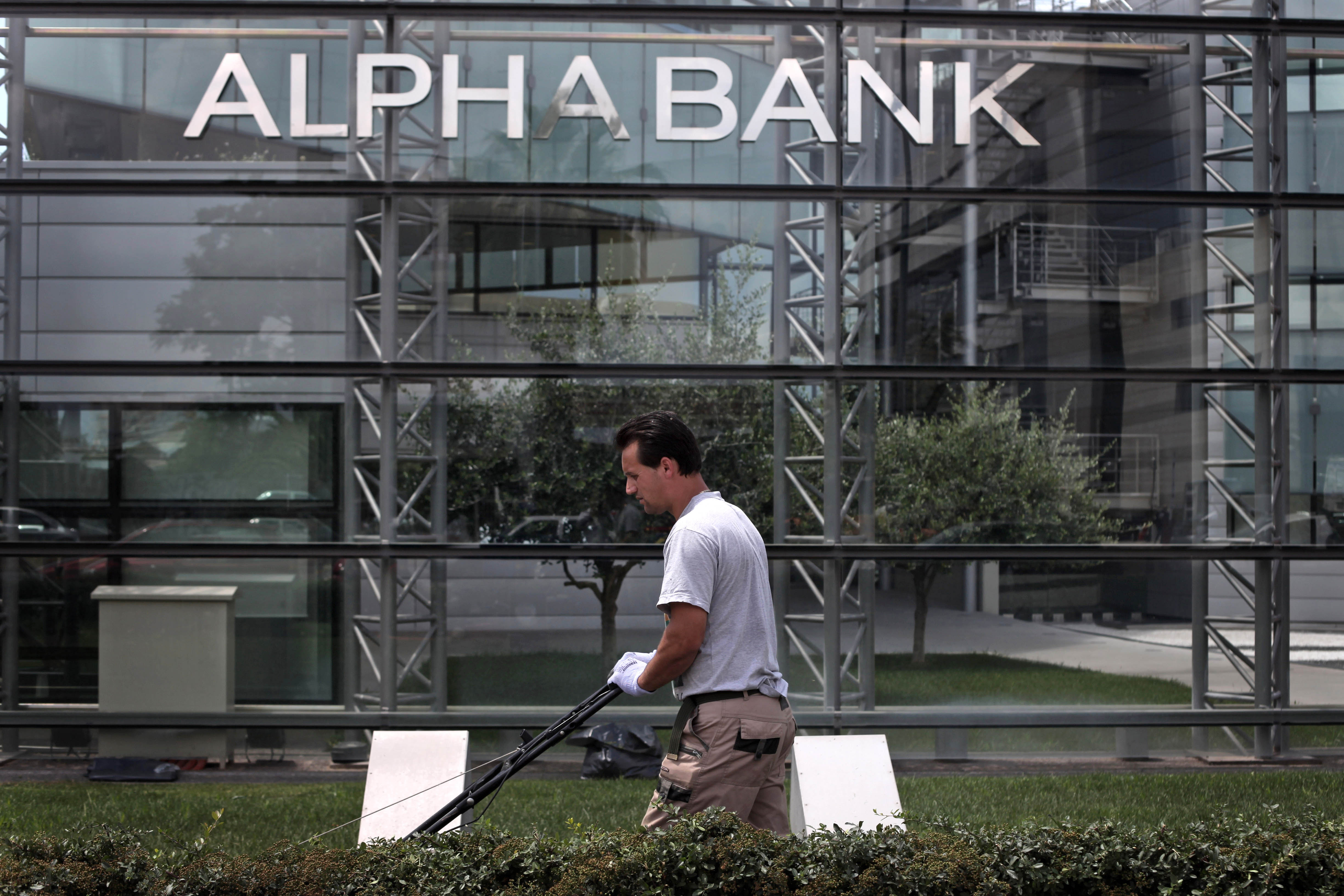 Alpha Bank: Συνεχίζεται η πρόσβαση της Ελλάδας στις διεθνείς αγορές